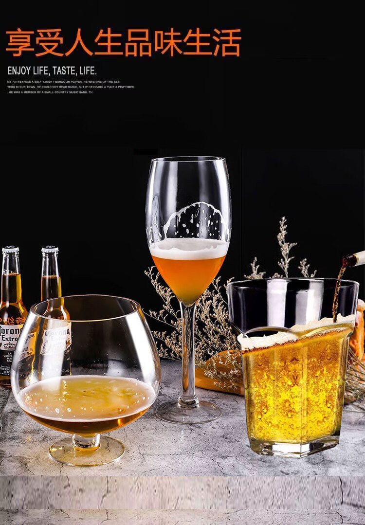 超大啤酒杯红酒杯大号啤酒杯巨大特大号水杯巨型果汁杯大容量红酒