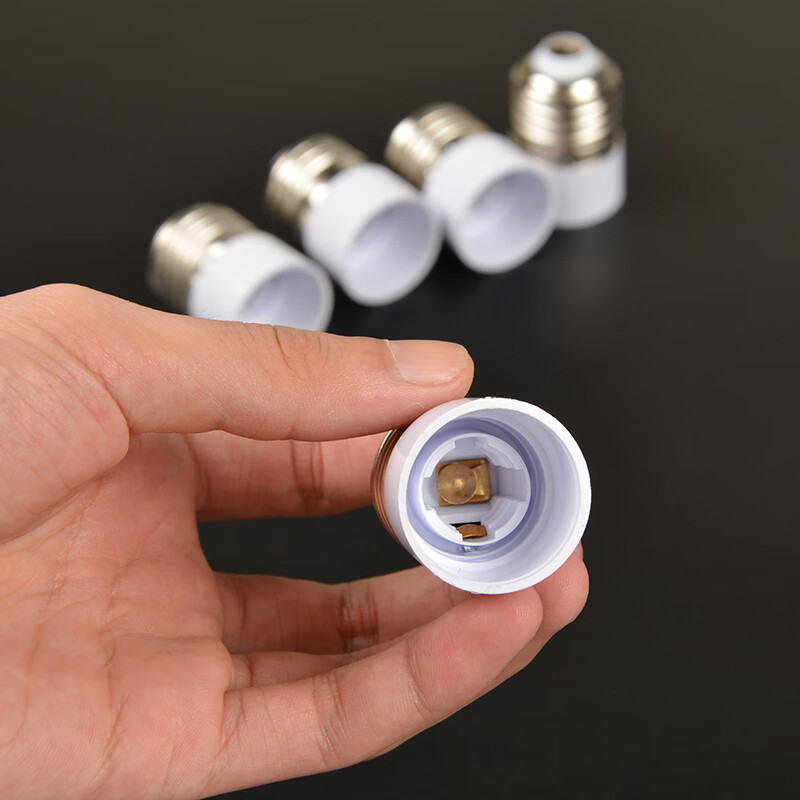 zixizixi家用大螺口转换头小螺口灯口丝口灯座led节能灯具配件e27转e1