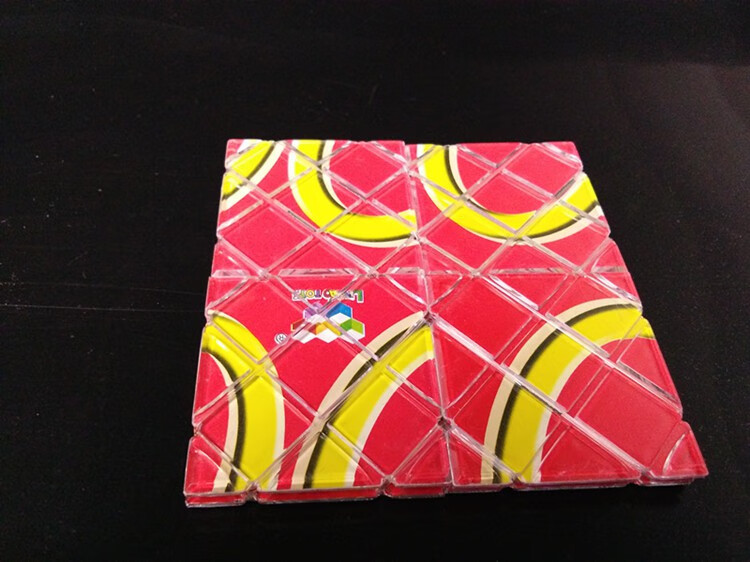 百变魔板魔板8片神奇百变立体拼图儿童模板玩具带教程魔方新款12片