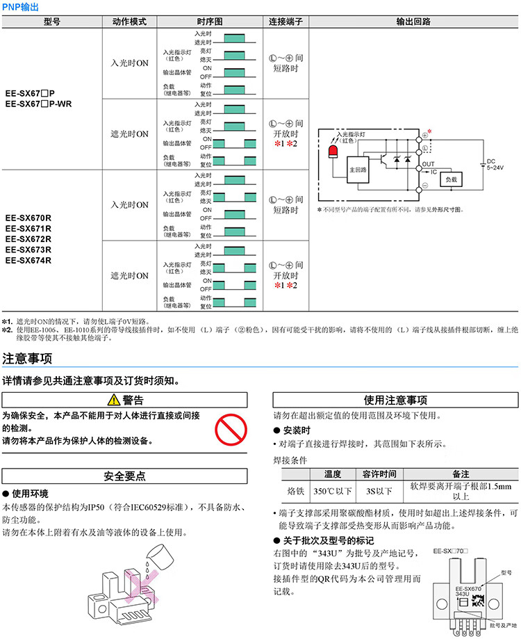 f68e7fe3101618d2.jpg