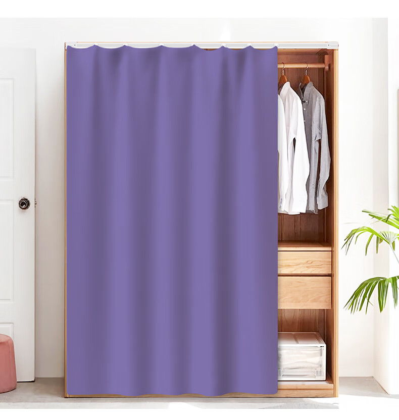 柜子遮挡帘衣柜滑轨式防尘门帘货架遮丑帘子魔术贴免打孔布帘 c4