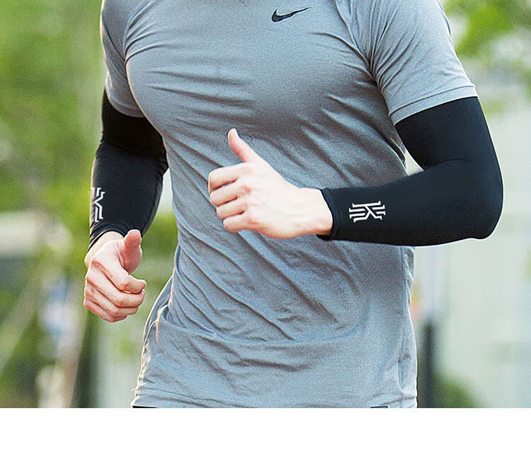 运动篮球夜光护臂男女儿童运动护具詹姆斯欧文袖套跑步骑行防晒送兄弟