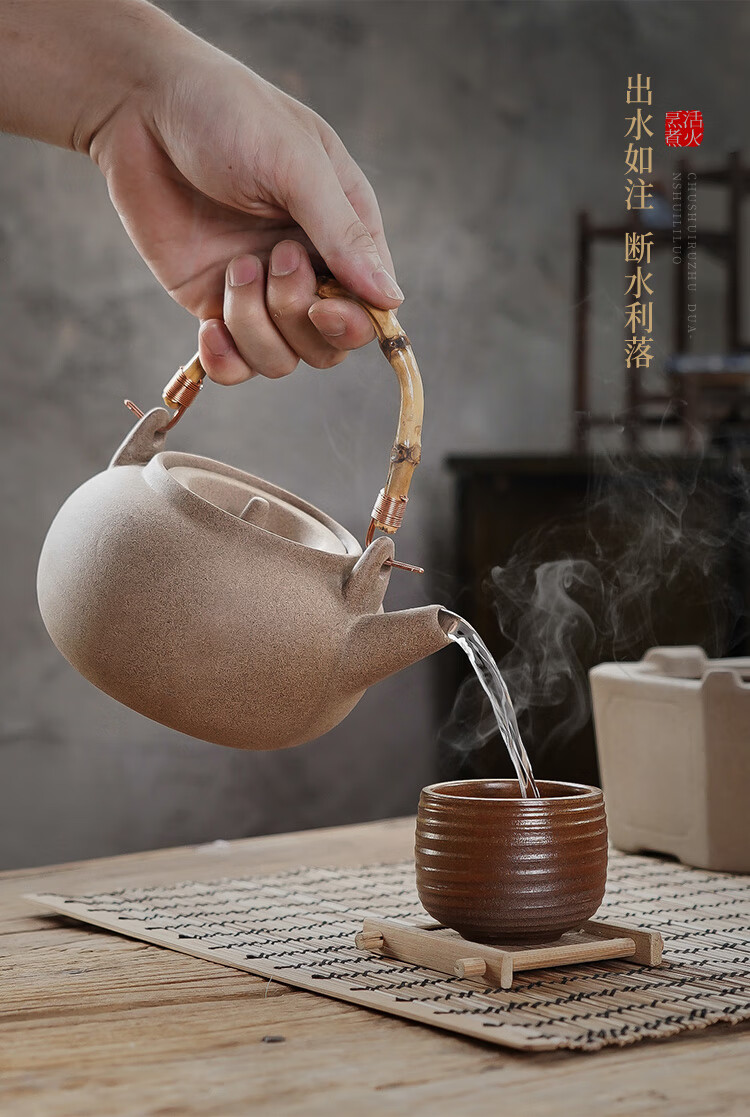酒精灯煮茶炉陶瓷烧水壶家用煮茶器外酒精灯陶壶炭炉温茶炉茶壶底座