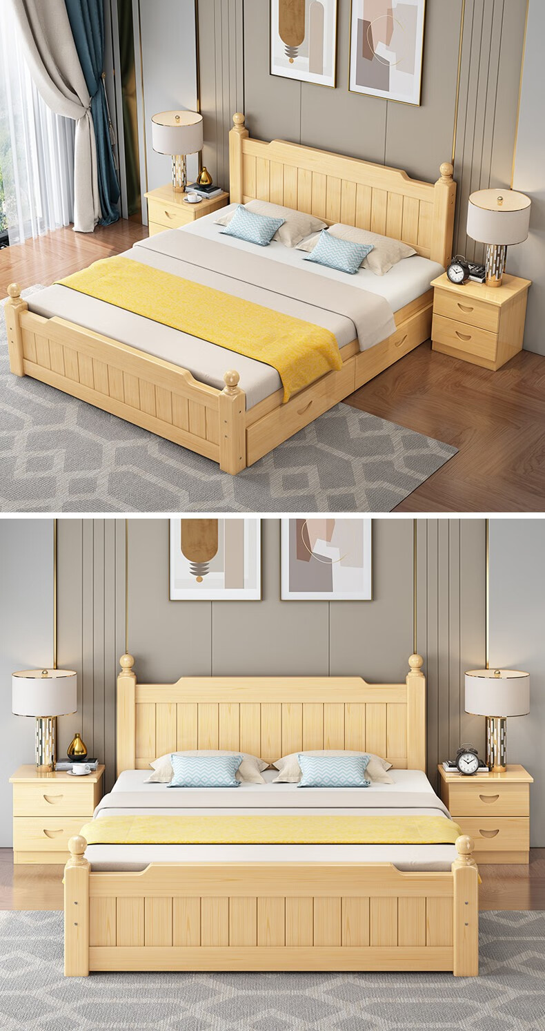 夯夯小木匠 床 实木床双人床现代简约出租房床经济型卧室家具 配套