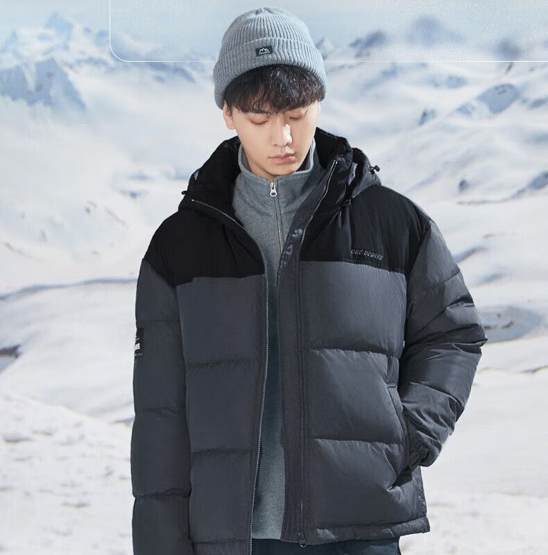 361度羽绒服男2022冬季连帽撞色短羽绒服外套75%含绒量n 浅灰/纯黑 m