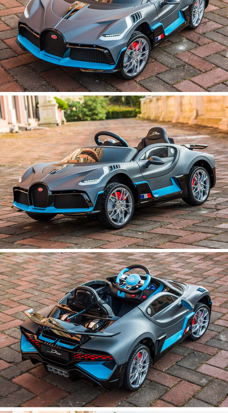 【官方旗舰】布加迪儿童电动汽车四轮遥控宝宝玩具车可坐人超大号男女