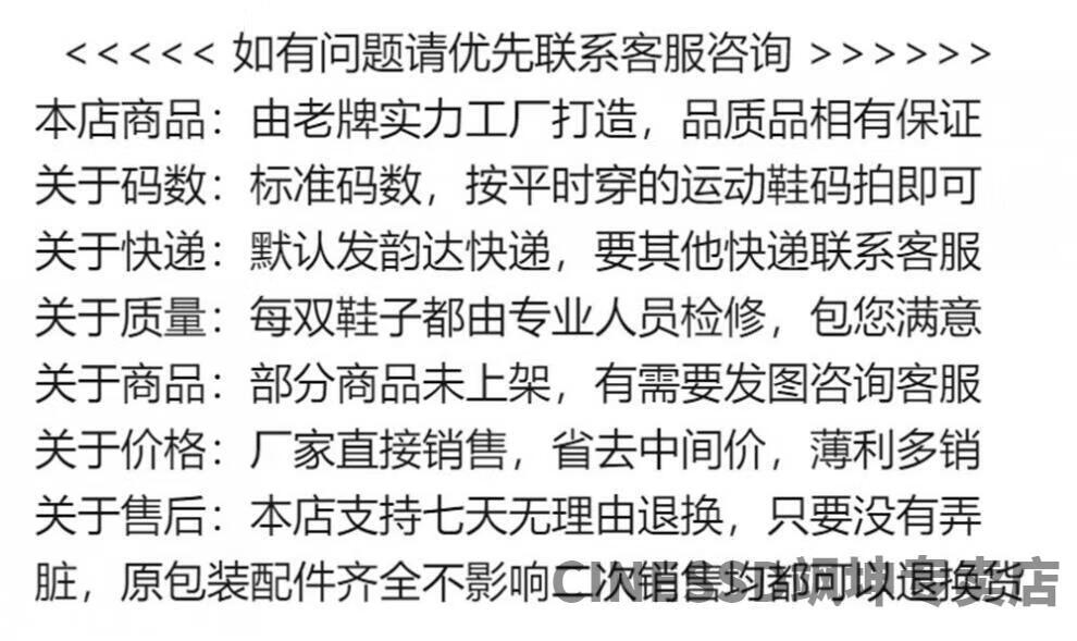 中帮 头层皮休闲情侣鞋百搭运动篮球鞋 aj1-中帮-彩色扎染(高品质)