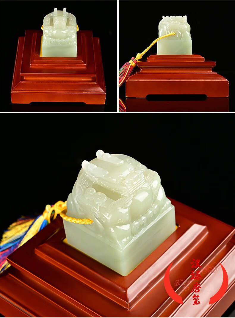 甲门jiamen玉石玉玺和田玉玉玺印章摆件和田青白玉和玺定制龙玺龙印