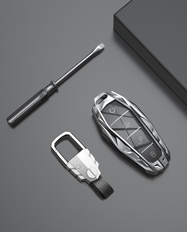 适用于比亚迪汉钥匙套专用汉ev改装2022款汉dmi汽车用品神器黑化壳扣