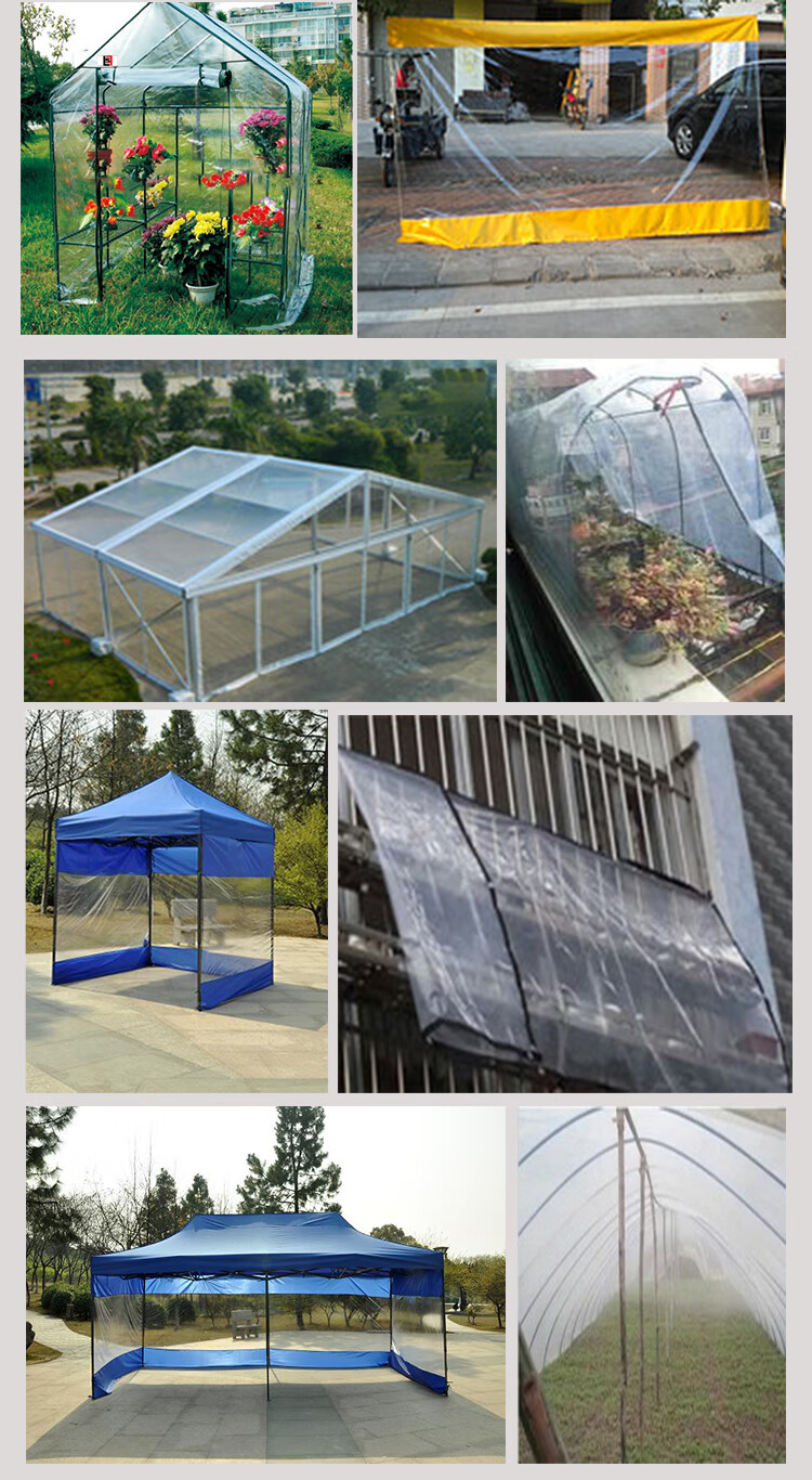 家用阳台雨布挡风挡雨帘水布塑料油布透明软玻璃密封遮雨 器 1.4x3.