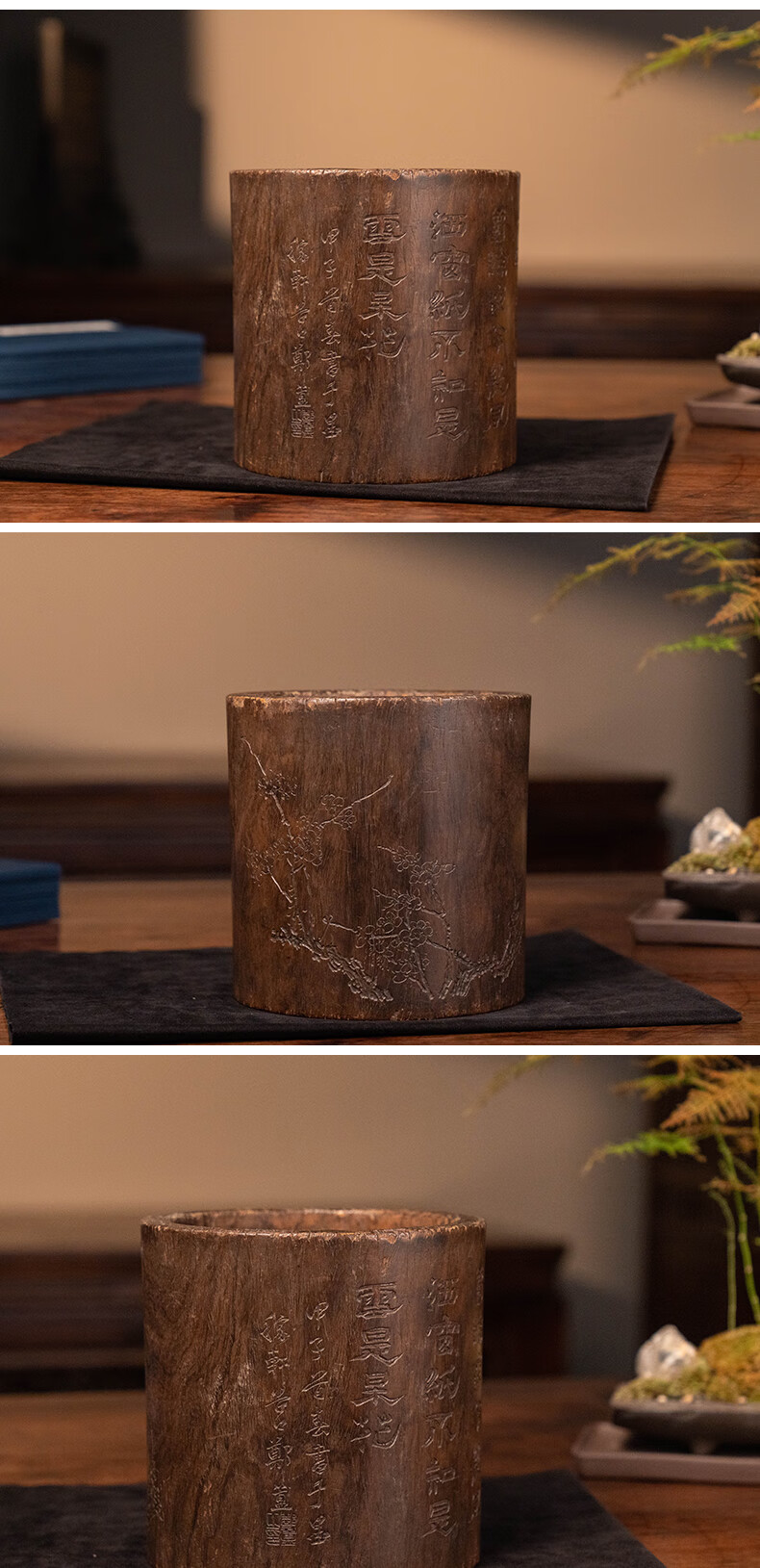 yaran culture 清代黄花梨浅刻梅花诗文笔筒文玩古董收藏真品拍卖海南