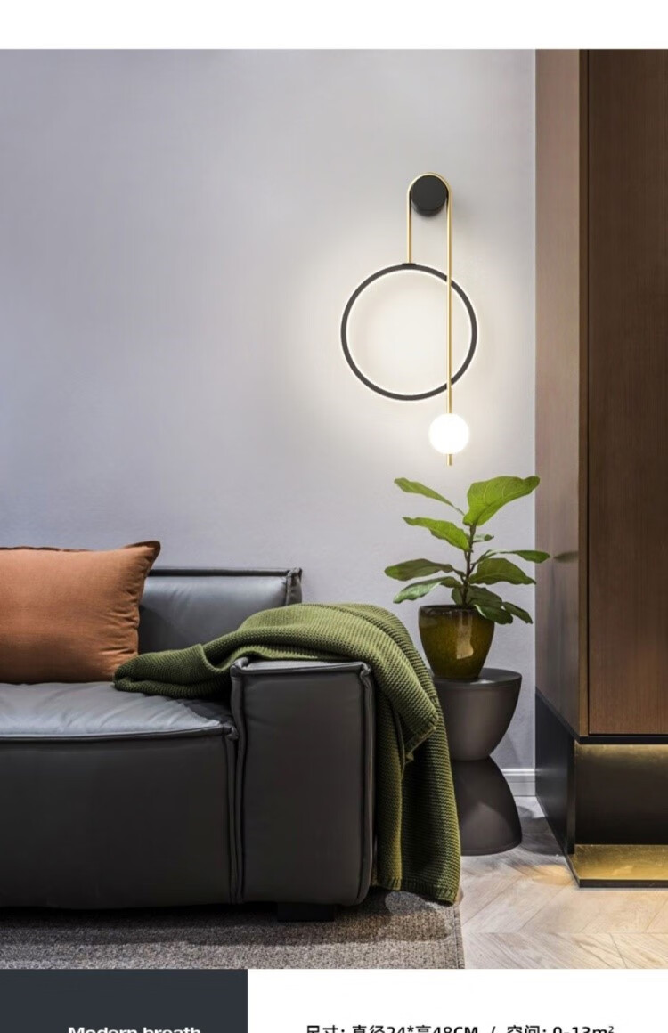 定制室内灯主卧灯主卧床头壁灯卧室挂墙抬头灯室内灯具简约现代背景墙