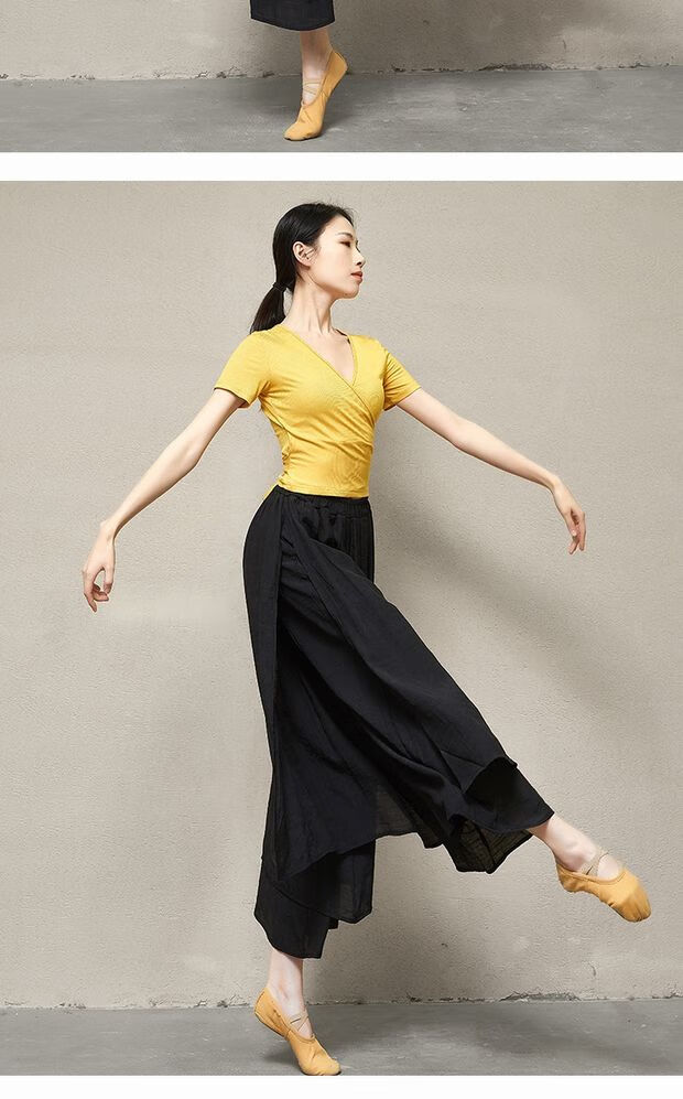 范诗奢舞蹈上衣女v领系带拉丁舞服芭蕾风教师练舞服艺考舞蹈练功服