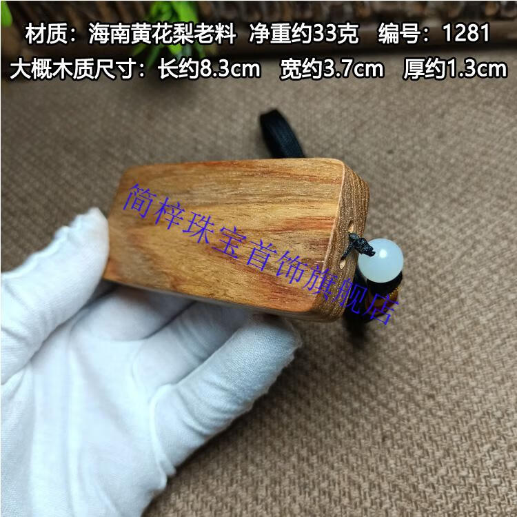 43379edcaa355edb.jpg