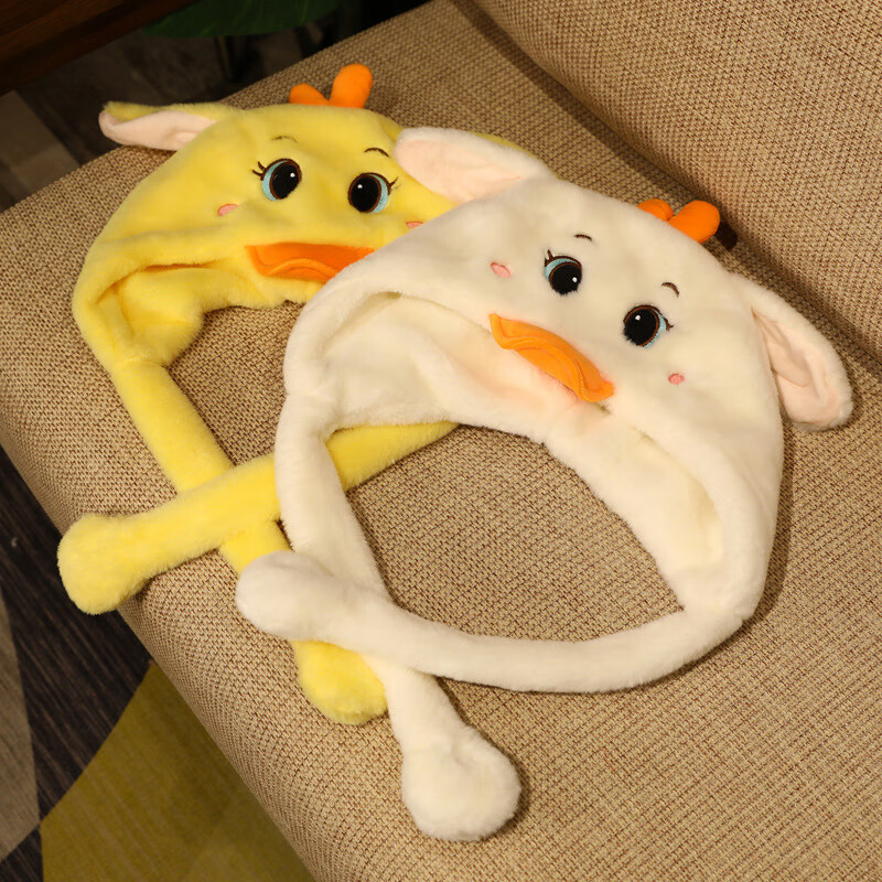 搞怪可爱小黄鸭恐龙毛绒帽子耳朵会动少女学生保暖加绒头套护耳帽绿色