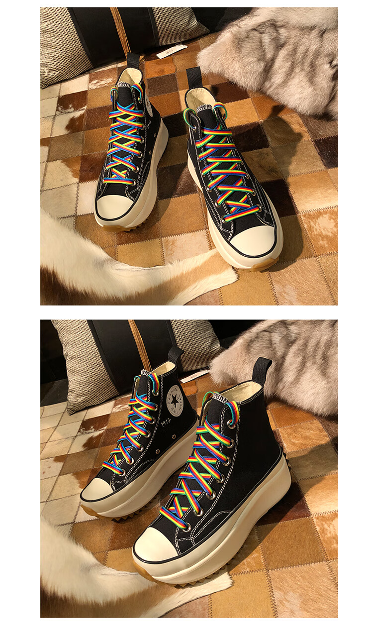 【官方正版 品牌直营】肖战郑爽同款鞋高帮帆布鞋女厚底增高彩虹休闲