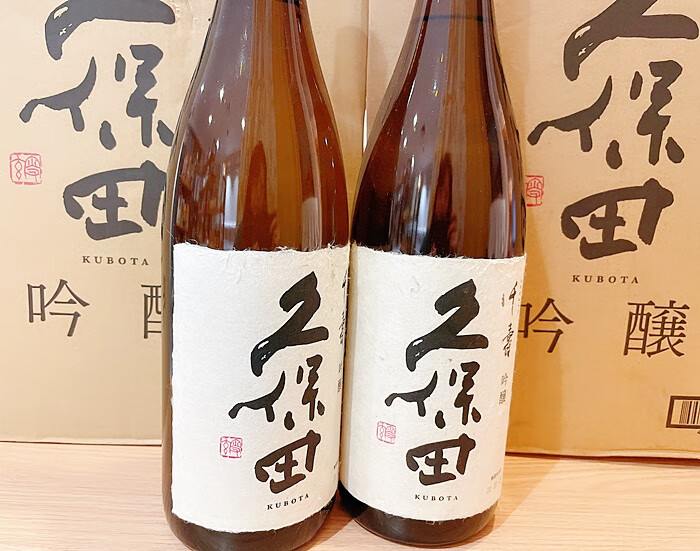 久保田 酒 清酒久保田千寿吟醸朝日酒造特别本酿造720ml 久保田千寿