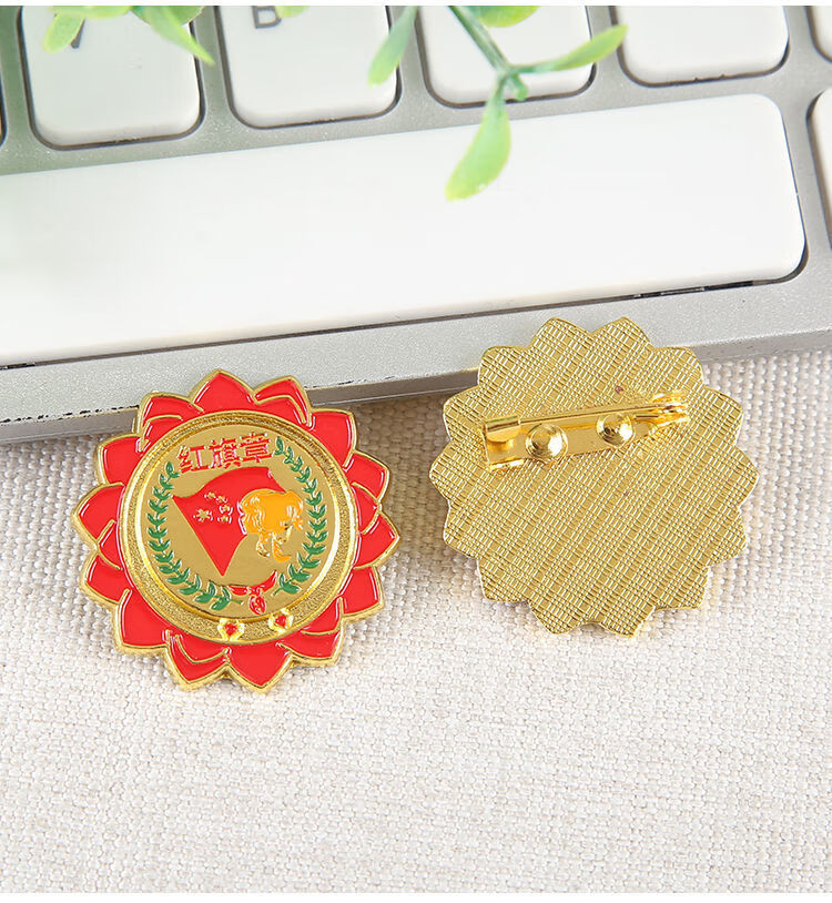 旁洛加厚高档标准型上海红星章红旗章火炬章少先队小学生基础章红星章