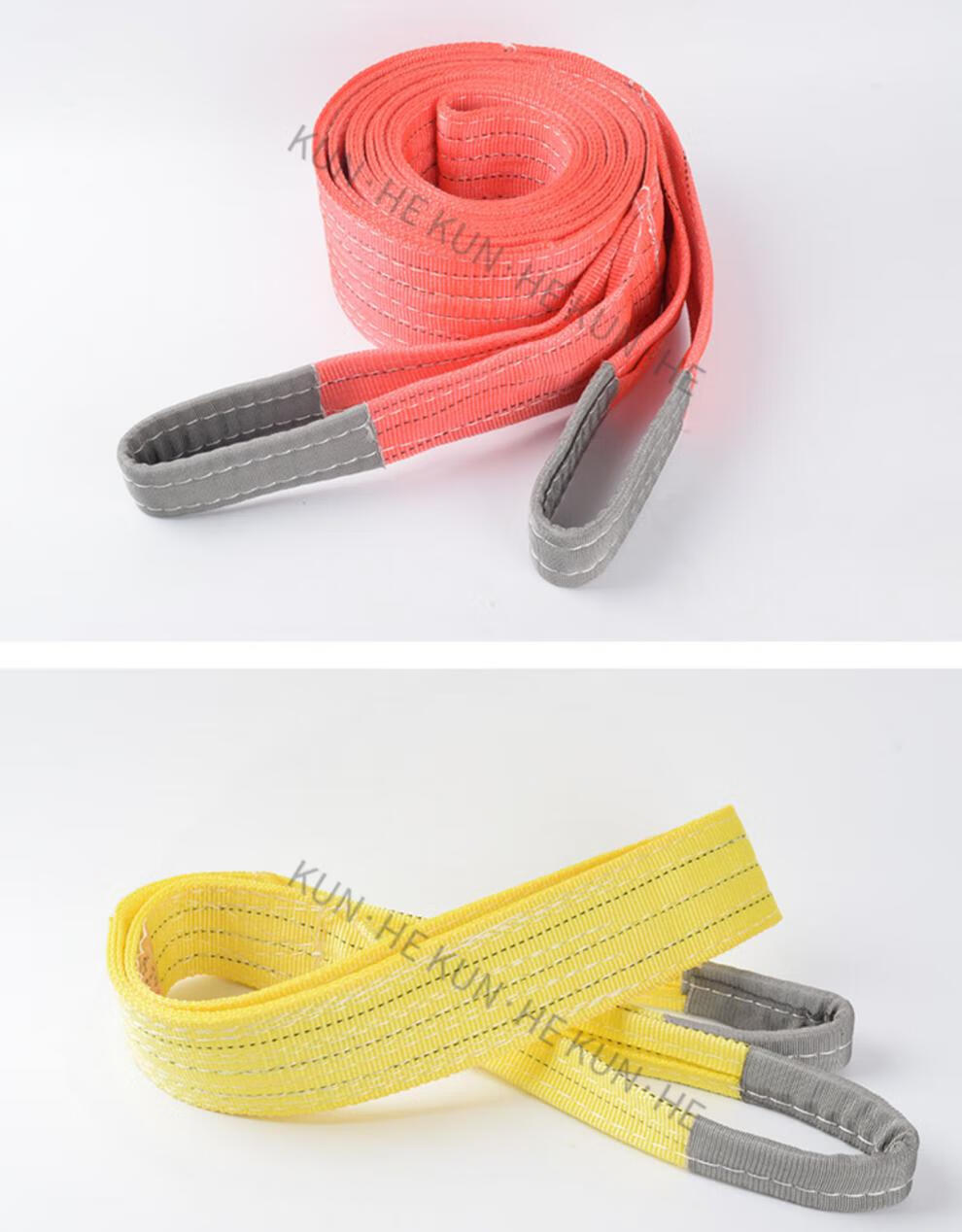 扁平起重吊装带国标彩色235t双扣拖车绳工业行车吊带涤纶吊装绳5吨6米