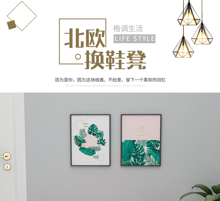 酷本北欧换鞋凳鞋柜家用门口轻奢可坐式鞋架软包坐垫入户玄关穿鞋凳子 金鞋架【墨绿坐垫】60*35*45