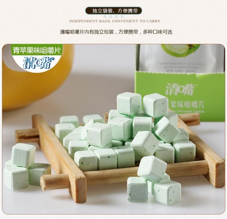 清嘴含片草本清新口气咀嚼片13g西柚味薄荷糖润喉亲嘴接吻糖果百香果