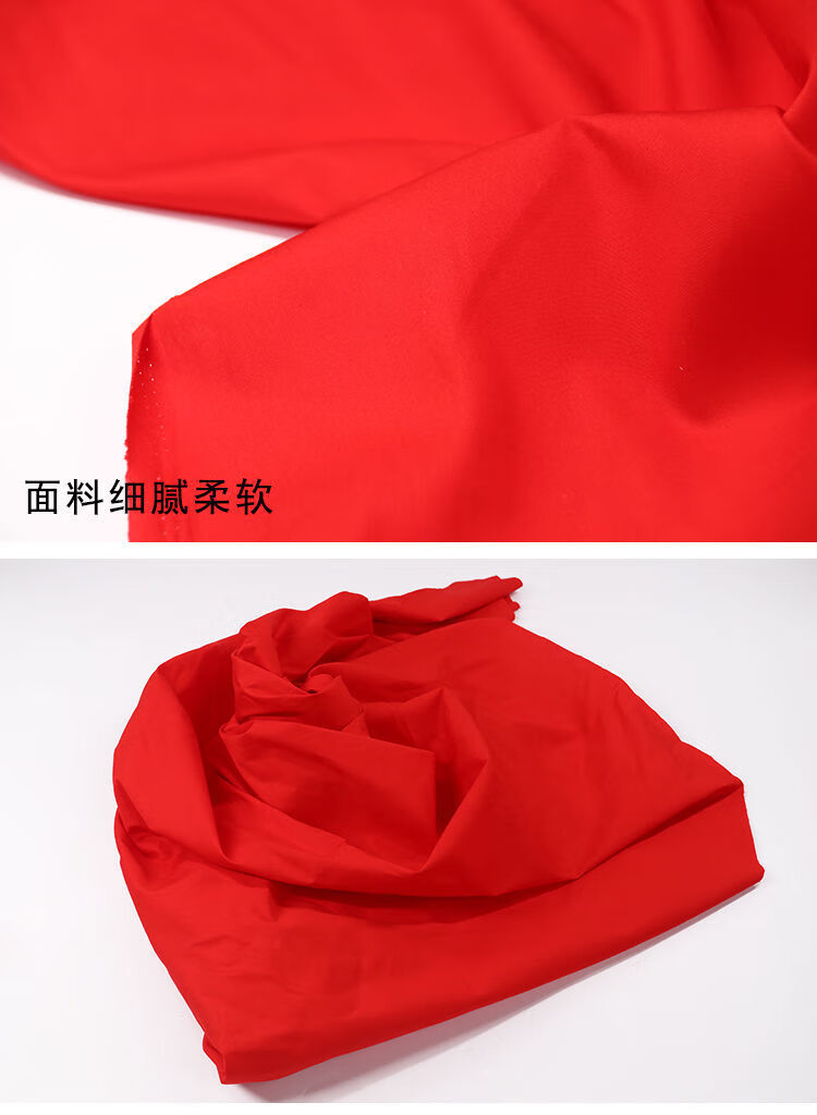 纯棉布头喜事红布棉全棉大红布布料红色垫布盖布中国红红洋布上梁红布