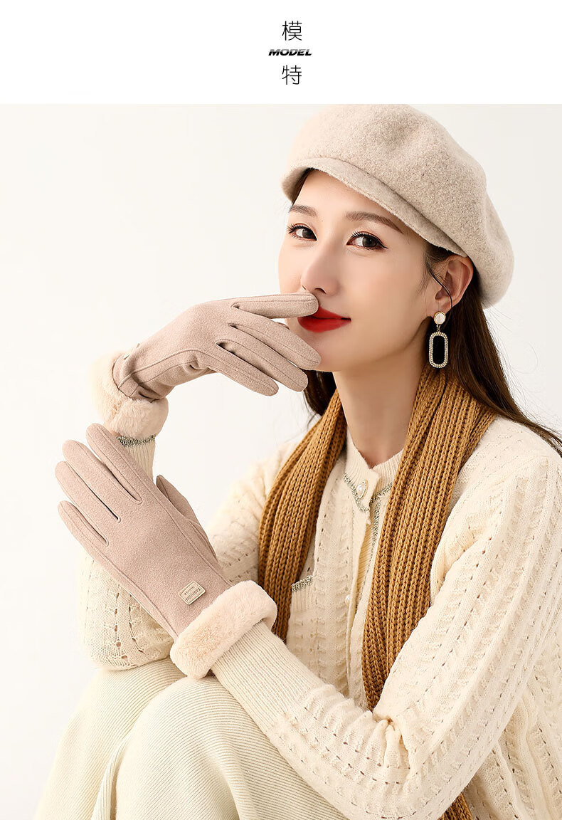 莱维森保暖手套女士冬季德绒加绒加厚韩版秋天户外骑车触屏骑行手套