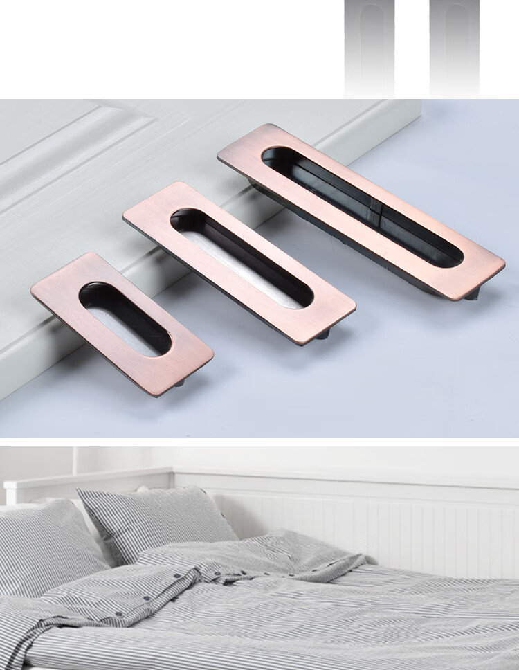 现代内嵌隐藏暗扣手移门暗拉手嵌入式隐形抽屉柜门衣柜门开槽把手