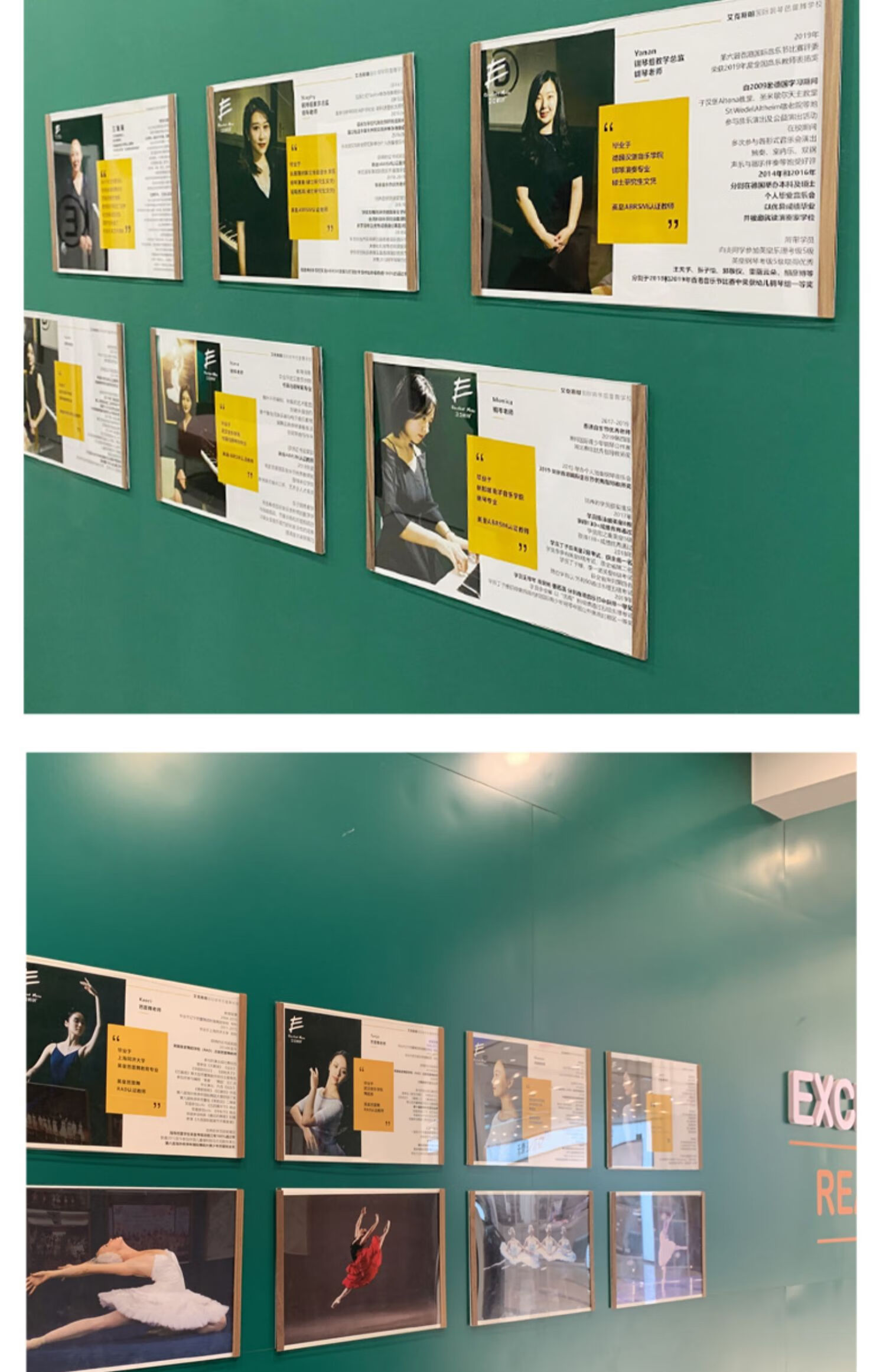 教师简介亚克力相框挂墙免打孔广告框水晶玻璃形象资质风采展示墙