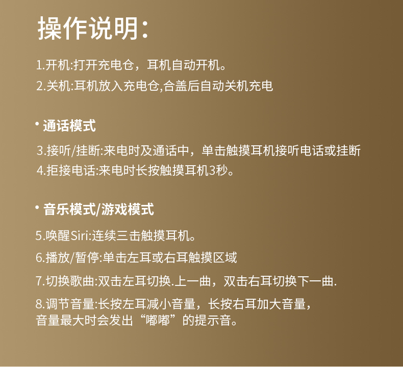 索爱sl6真无线蓝牙耳机2022年新款高音质男女士款迷你高端超长续航