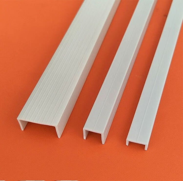 白色护角收边条工艺槽收口包边压边装饰条分隔角线105u型条20根2米根