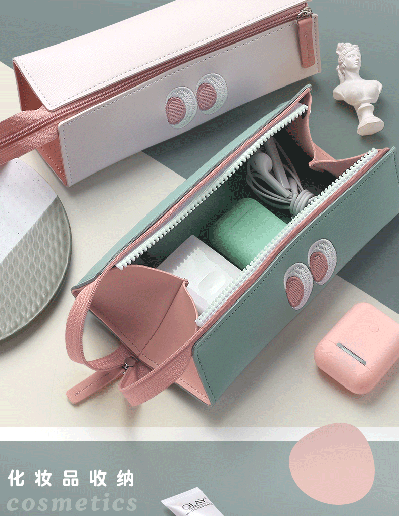 高颜值大容量笔袋笔盒小学生创意网红ins潮高中生初中生可爱少女心