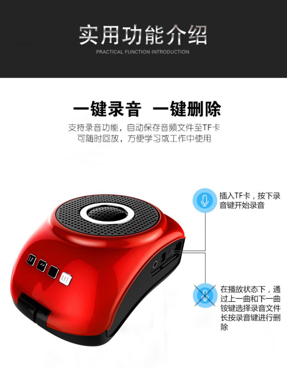 扩威戴式耳麦导游小蜜蜂可通用琛艺音响扩音器教师专用麦克风话筒无线