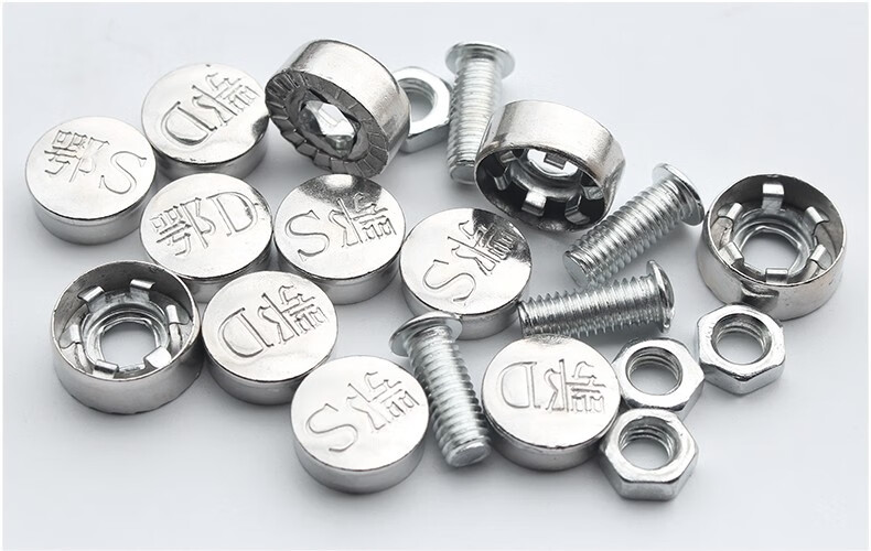 鄂abcdefghjkl带字上牌照螺钉牌照框架通用卡扣螺帽车牌螺母螺丝 锌