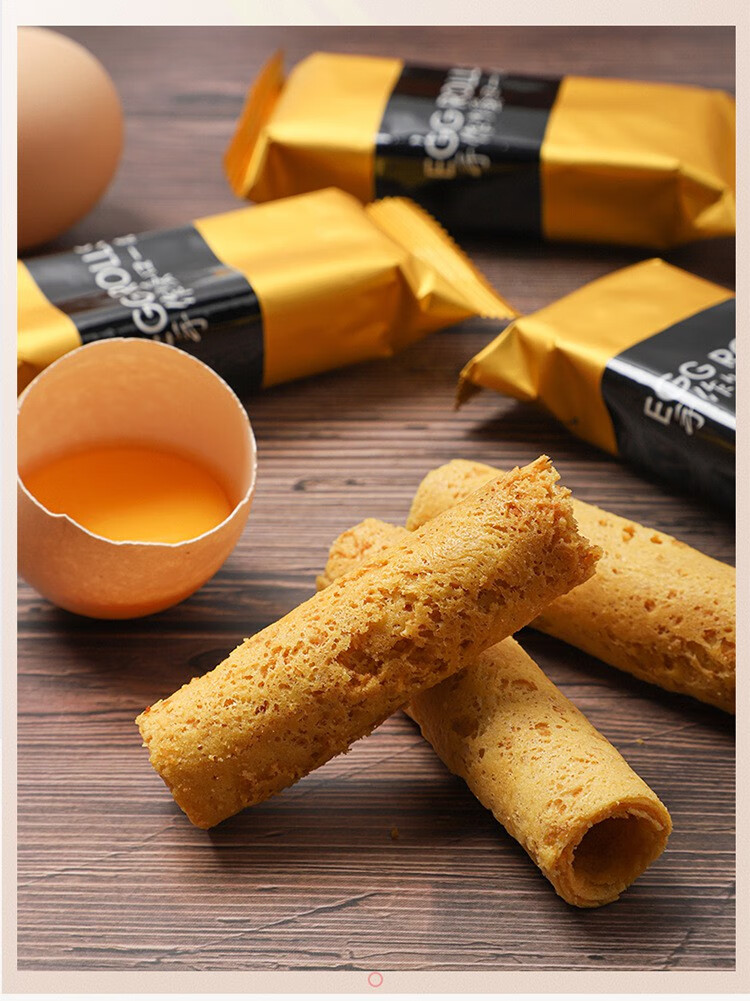 特产优联藤野一村日式手工蛋卷90g 菠萝味葱香味鸡蛋卷休闲办公室网红