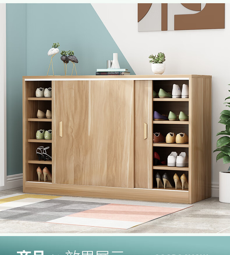 多层鞋柜推拉移门家用门口门厅收纳储物柜玄关大容量省空间楼道防尘高