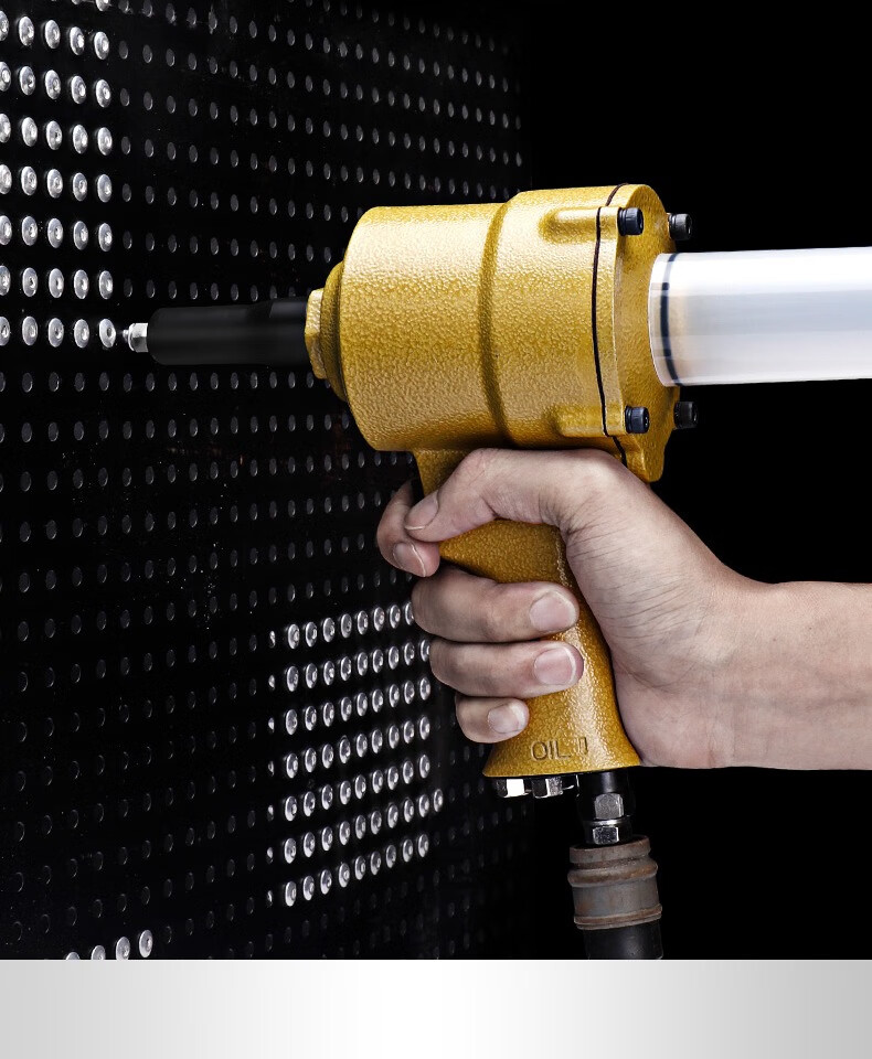 气动铆钉枪拉铆枪铝钉抽芯铆钉抢自吸柳钉钳拉卯丁拉铆钉机 ul-600g