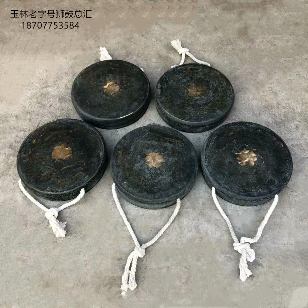 青铜老锣老铜锣舞狮醒狮锣高边平底响铜锣锣鼓民间打击乐器31公分