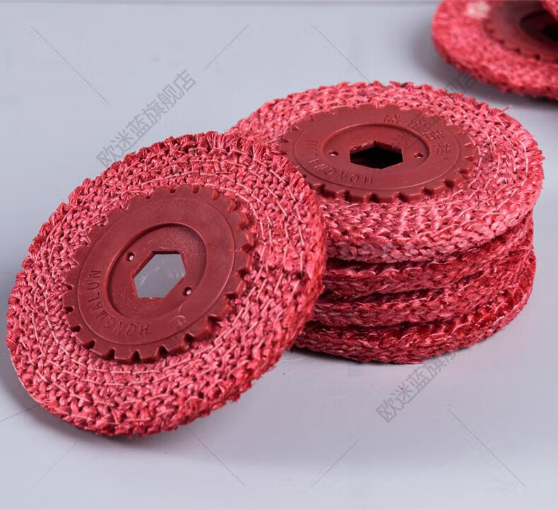 普若德 抛光轮红麻轮4寸不锈钢毛刺拉丝打磨片角磨机抛光麻轮胶芯剑麻