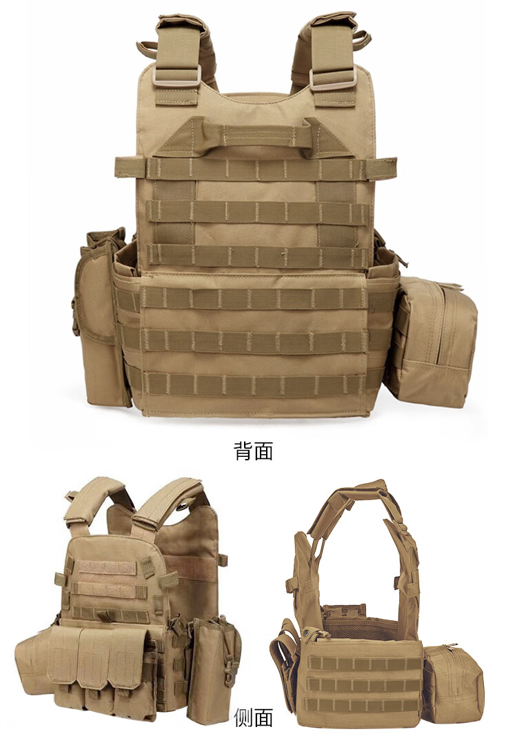 防刺服战术背心6094多功能马甲迷彩轻量防弹衣真人插板防刺服黑色丨带