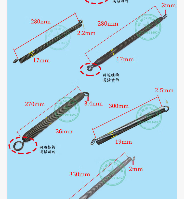 弯箍机拉簧414液压调直切断机回转簧建筑机械配件回位小弹簧直径19mm