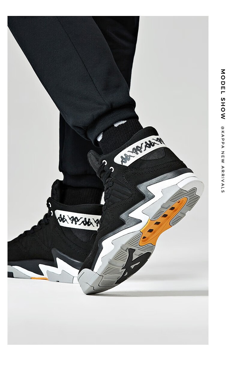 kappa卡帕串标篮球鞋情侣男女高帮板鞋皮面运动鞋拼色解构休闲鞋 黑色