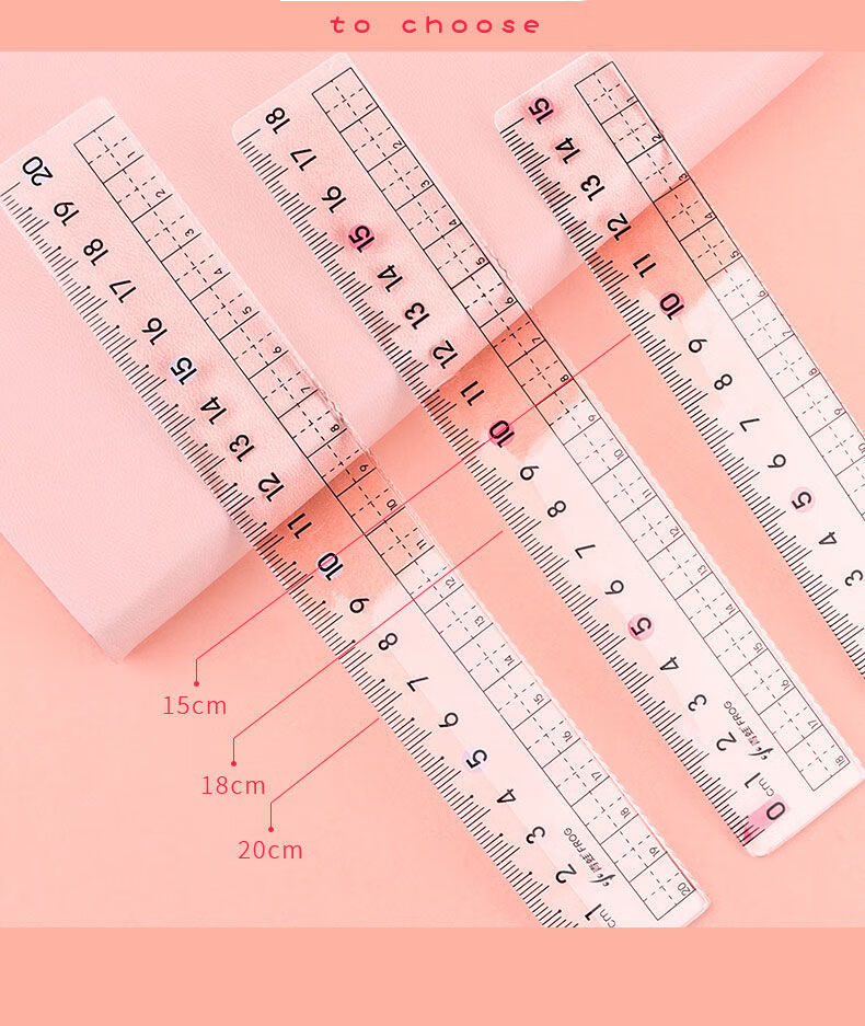 cm18cm20cm學生用多功能格尺畫圓洞洞尺子j洞洞尺3把151820釐米各1把