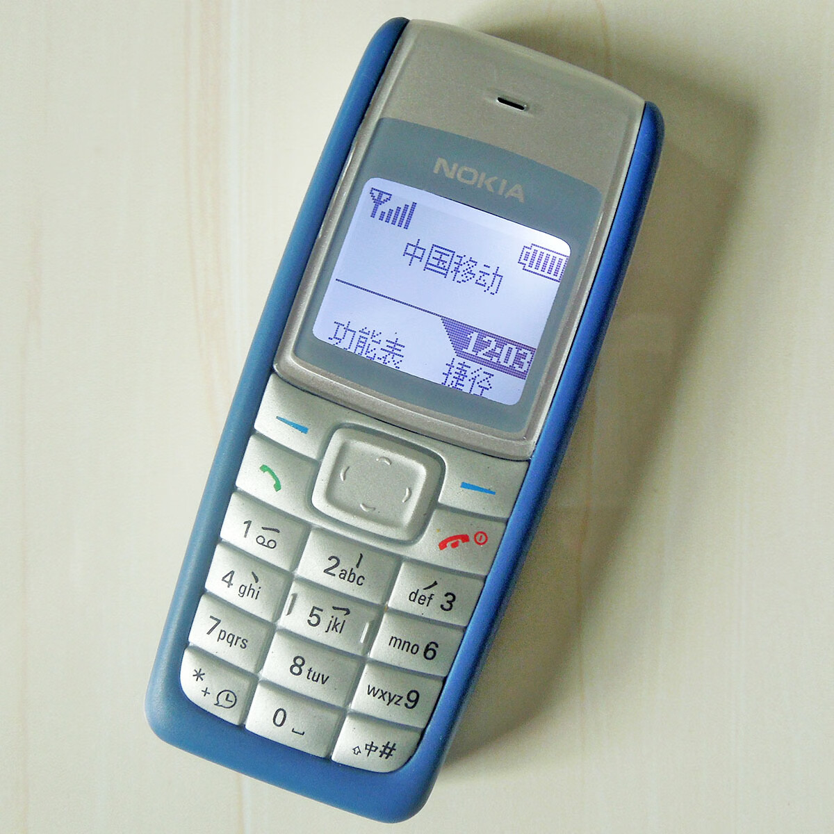 诺基亚老年人手机超长待机老年机大屏大字大音量大声语音王老人机全