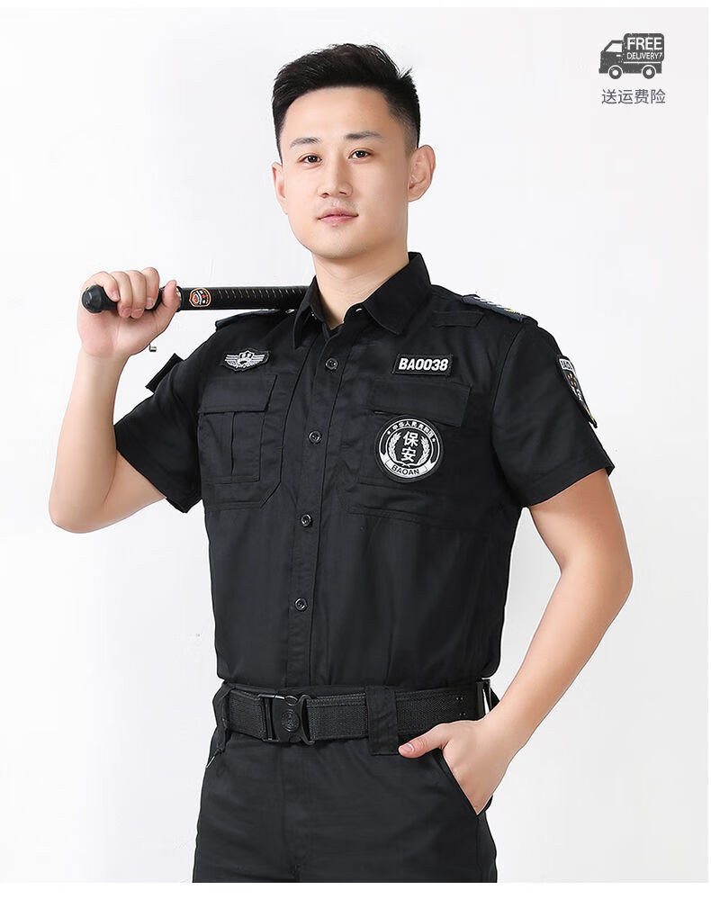 服装保安制服保安短袖套装款黑色作训服原版短袖上衣裤子标志网帽185