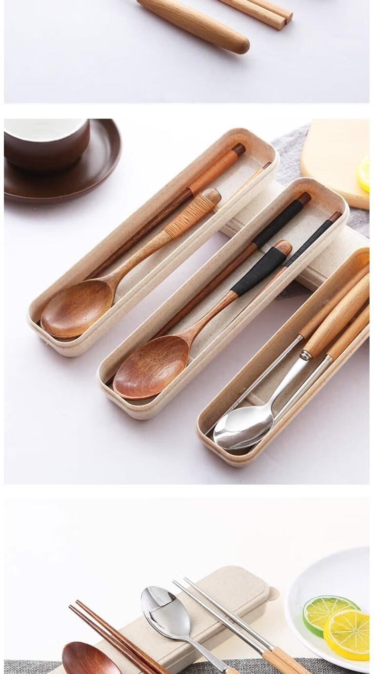 筷子勺子套装学生成人儿童日韩式三件套旅行便捷餐具 棕色缠线款夜色
