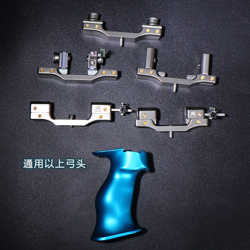 【可发新疆】阿拉善玉皇大帝二代钛合金扁皮筋弹弓竞技弹弓强力高精准