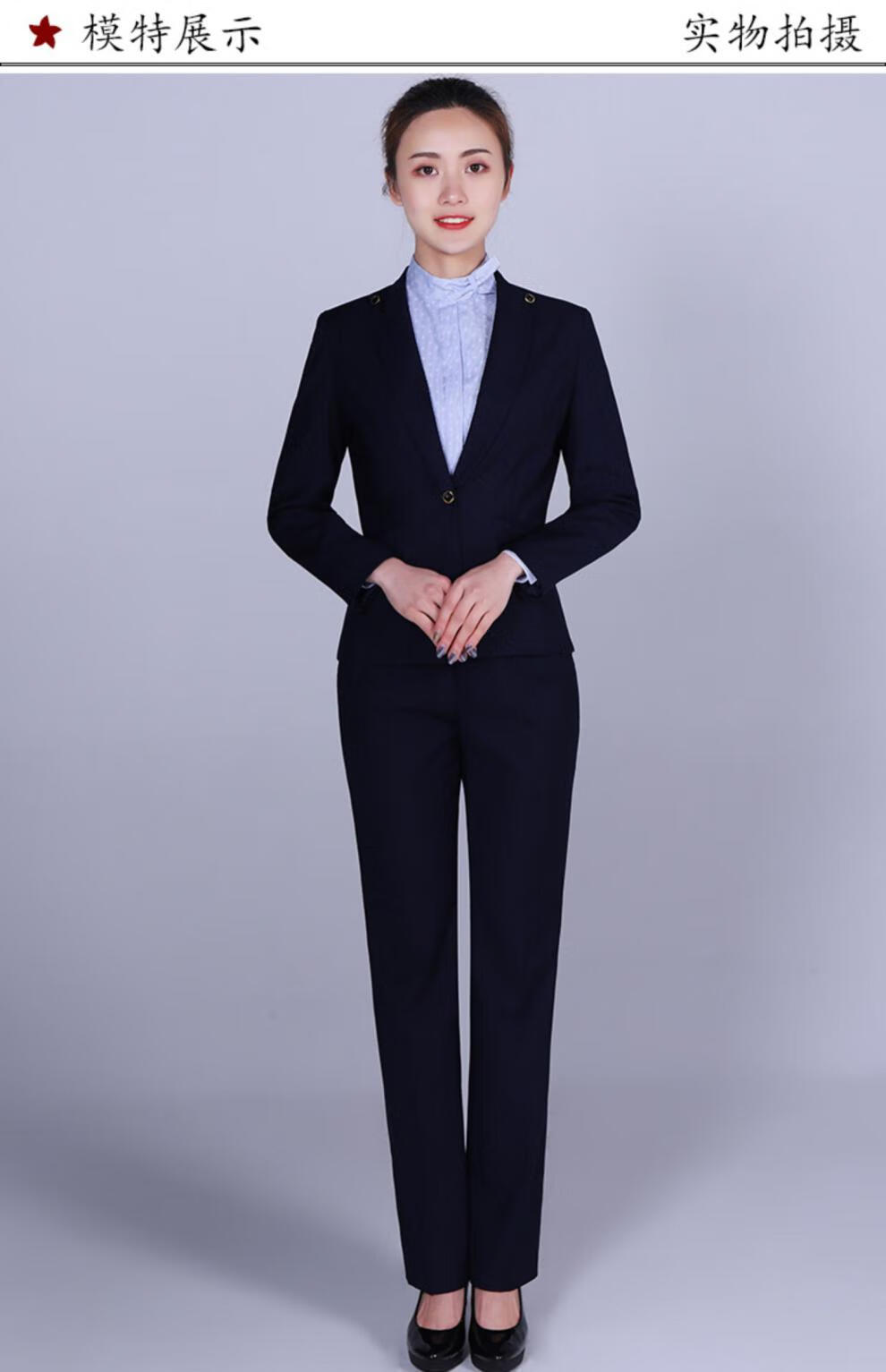 中国移动营业厅工装女工作服套装新款公司制服外套夏款 新款移动裤子