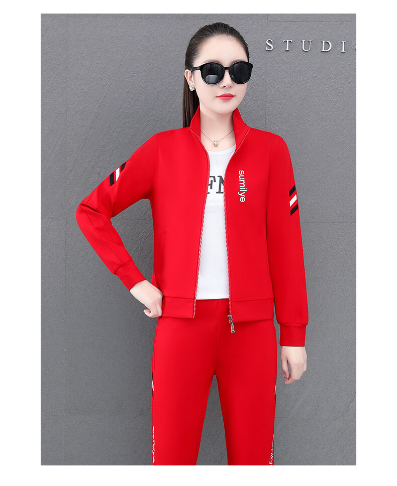 文夕休闲运动套装女春季气质运动服中国红运动套装女2022春季新款红衣