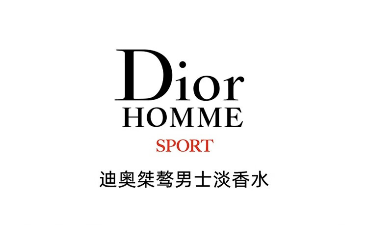 迪奥（Dior）旷野男士淡香水香体喷雾 旷野男士浓香水香精PARFUM 60ML